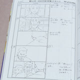 Satoshi Kon - Millennium Actress: Conte Storyboard Book