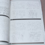 Konohana Kitan - Art and Guide Book
