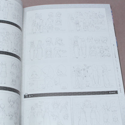 Konohana Kitan - Art and Guide Book