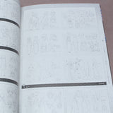 Konohana Kitan - Art and Guide Book