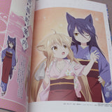 Konohana Kitan - Art and Guide Book
