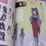 Konohana Kitan - Art and Guide Book