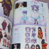 Konohana Kitan - Art and Guide Book