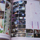 Konohana Kitan - Art and Guide Book