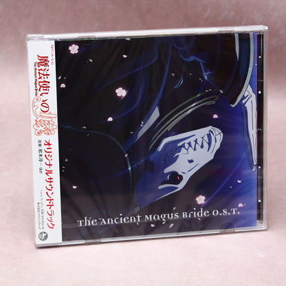 The Ancient Magus Bride - Original Soundtrack 1