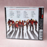 CYBORG 009 CALL OF JUSTICE - Original Soundtrack