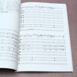 Kenshi Yonezu - Bootleg - Band Score Book