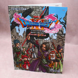 Dragon Quest XI - Official Piano Score Book - Advanced