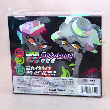 Splatoon 2 Original Soundtrack: Octotune - 2-CD plus Blu-ray
