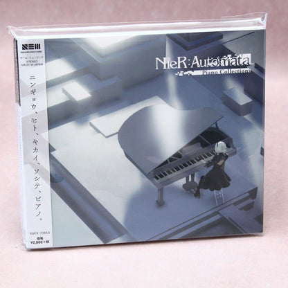 Piano Collections NieR:Automata