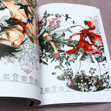 Nao Tsukiji Illustrations NOSTALGIA