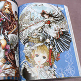 Nao Tsukiji Illustrations NOSTALGIA