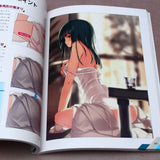 Moe Visual Textbook - CG Illustration Advanced Guide - New Edition