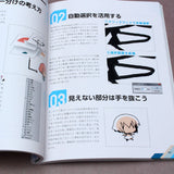 Moe Visual Textbook - CG Illustration Advanced Guide - New Edition