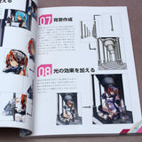Moe Visual Textbook - CG Illustration Advanced Guide - New Edition