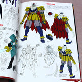 Mazinger Z: Infinity - Majin Densetsu no Sho