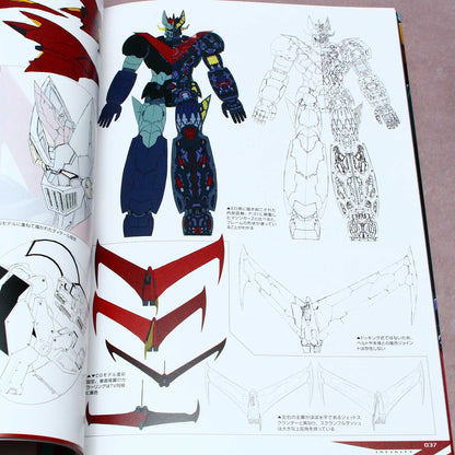 Mazinger Z: Infinity - Majin Densetsu no Sho
