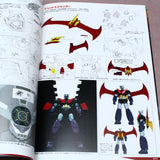 Mazinger Z: Infinity - Majin Densetsu no Sho