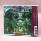 Joe Hisaishi - Ni no Kuni II: Revenant Kingdom