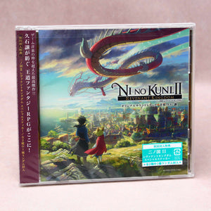 Joe Hisaishi - Ni no Kuni II: Revenant Kingdom