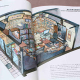 Tokyo Storefronts - The Artworks of Mateusz Urbanowicz