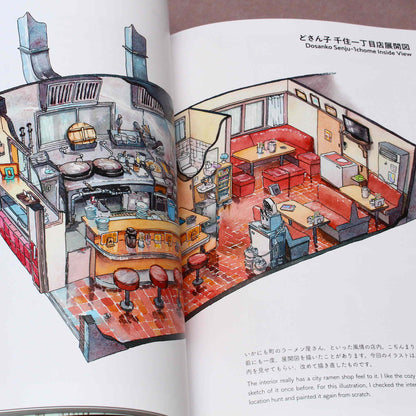 Tokyo Storefronts - The Artworks of Mateusz Urbanowicz