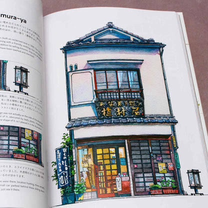 Tokyo Storefronts - The Artworks of Mateusz Urbanowicz
