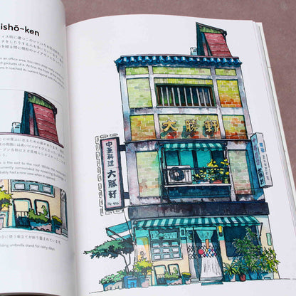 Tokyo Storefronts - The Artworks of Mateusz Urbanowicz