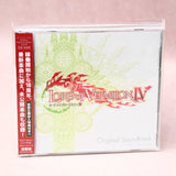 Lord of Vermilion IV - Original Soundtrack
