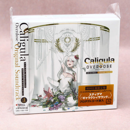 Caligula Overdose - Original Soundtrack