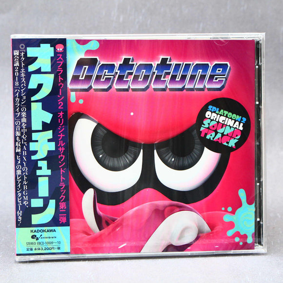 Splatoon 2 Original Soundtrack: Octotune