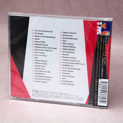 Cutie Honey Universe Original Sound Track
