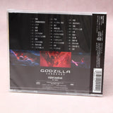 Godzilla: City on the Edge of Battle - Original Soundtrack
