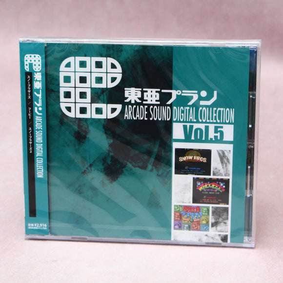 Toaplan Arcade Sound Digital Collection Vol. 5