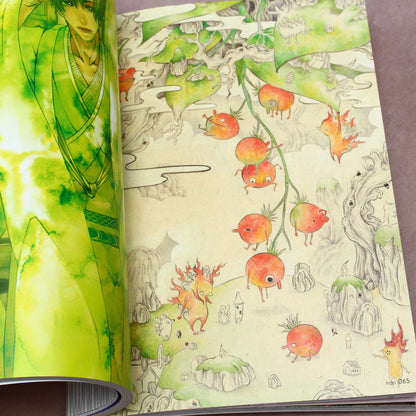 Art Book of Selected Illustration: Wa Modern 2018