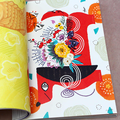 Art Book of Selected Illustration: Wa Modern 2018