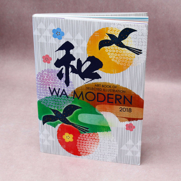 Art Book of Selected Illustration: Wa Modern 2018