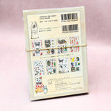 Yuko Higuchi - Sticker Collection / Seal Box
