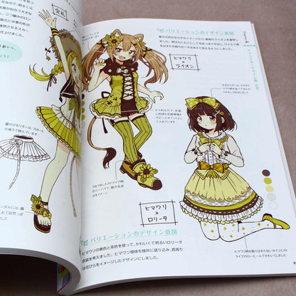 How to Draw Fairy Tale Fantasy Girls