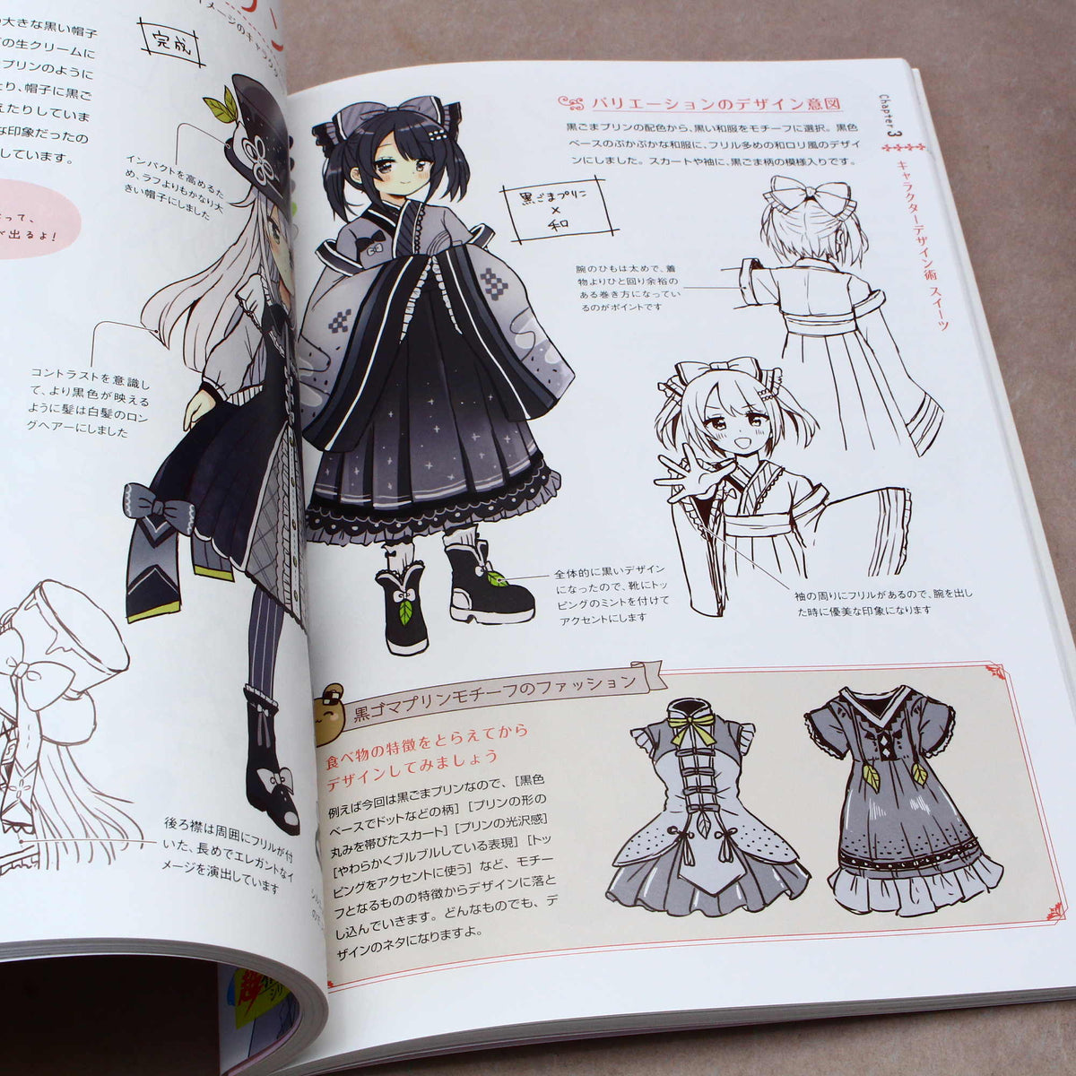 How to Draw Fairy Tale Fantasy Girls