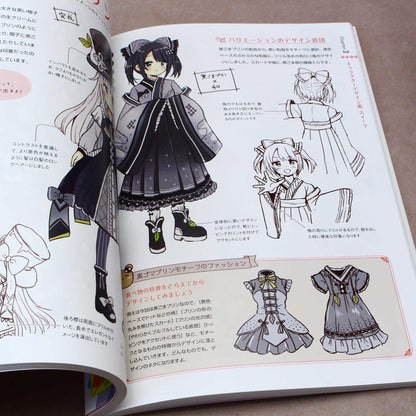 How to Draw Fairy Tale Fantasy Girls