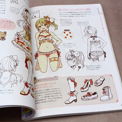 How to Draw Fairy Tale Fantasy Girls