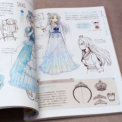 How to Draw Fairy Tale Fantasy Girls