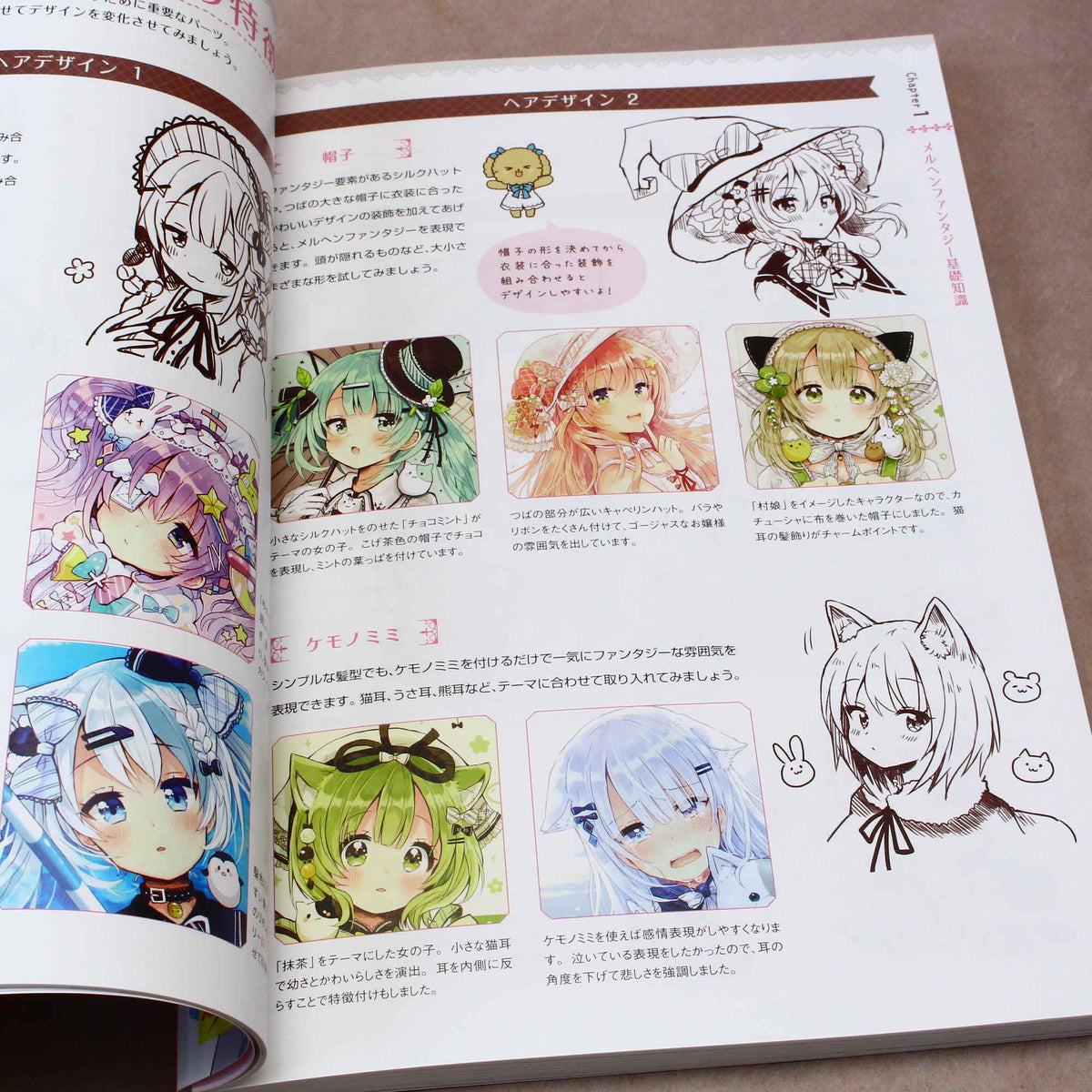How to Draw Fairy Tale Fantasy Girls