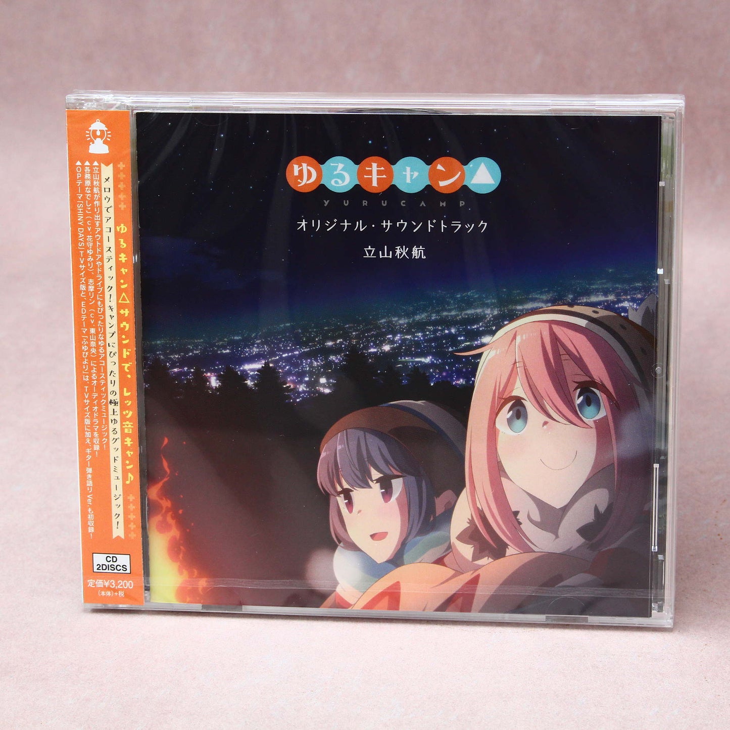 YURUCAMP Original Soundtrack