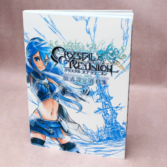 Crystal of Re:union - Official Art Works