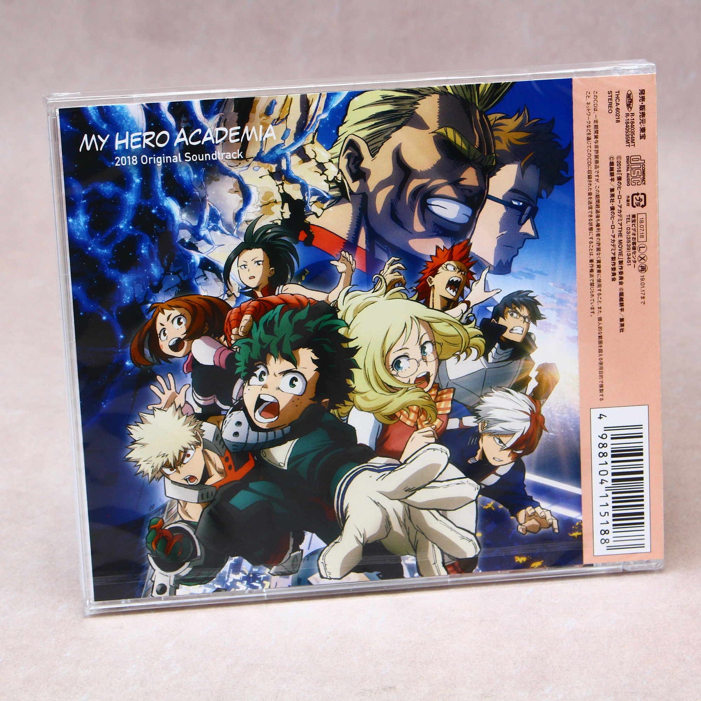 My Hero Academia - 2018 Original Soundtrack