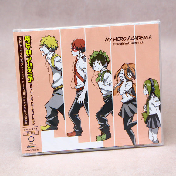 My Hero Academia - 2018 Original Soundtrack