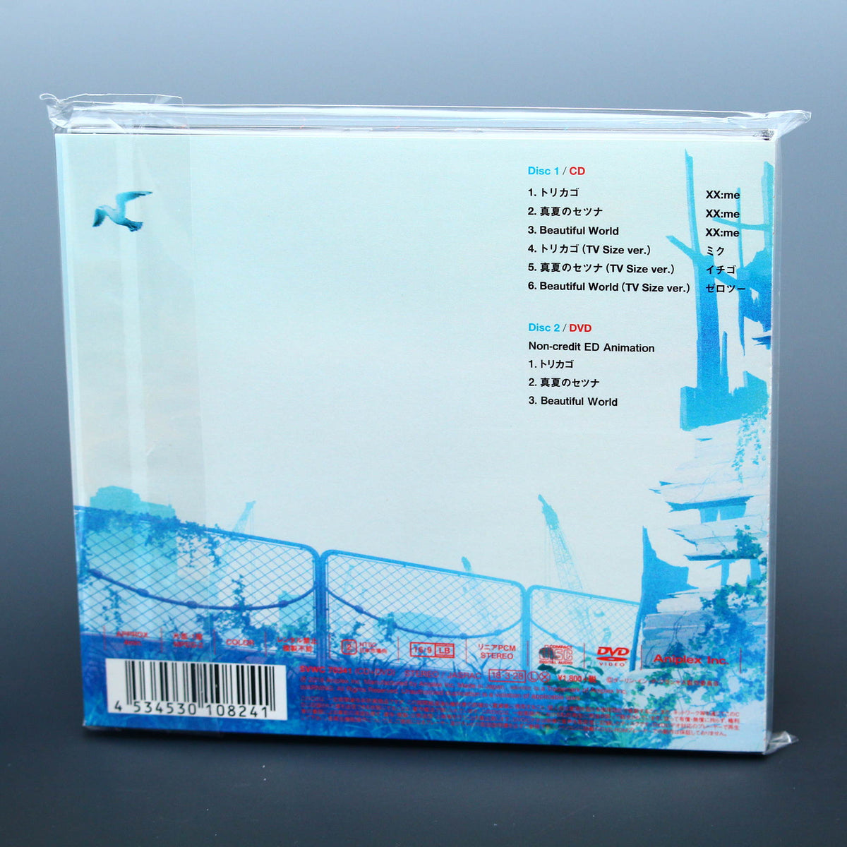 Darling in the Franxx - Ending Collection vol. 1