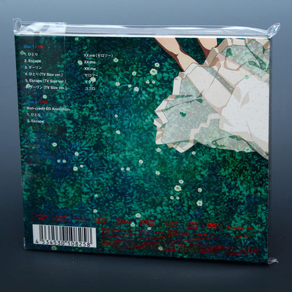 Darling in the Franxx - Ending Collection vol. 2